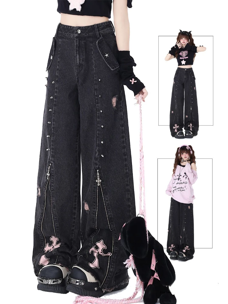 HOUZHOU Gothic Black Baggy Jeans Women Trashy Y2k 2000s Streetwear Punk Rivet Zipper Emo Jeans Vintage Harajuku Denim Trousers