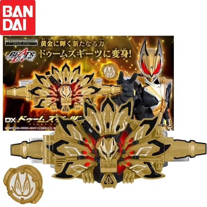 

BANDAI Original Kamen Rider GEATS Extreme Fox DX Gold MK9 Upgraded Magic Belt Buckle Action Figure Model Collection Toy