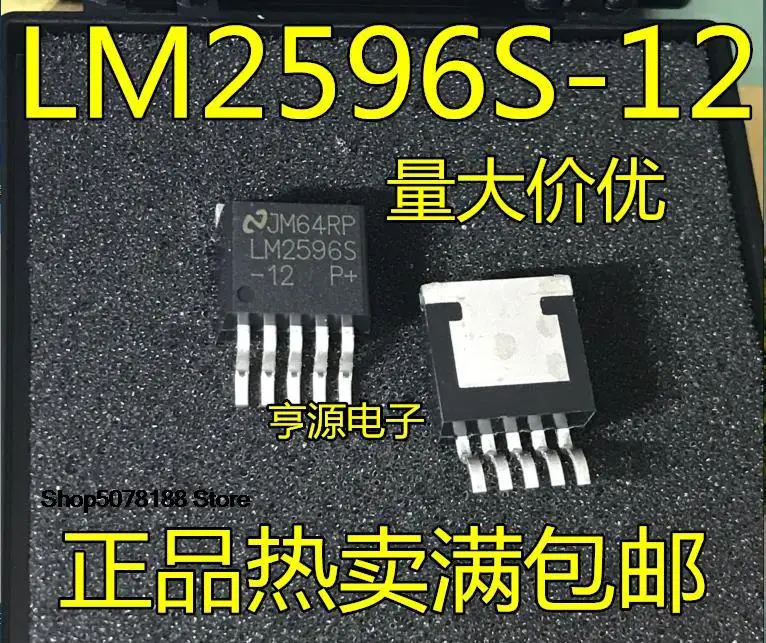 

10pieces LM2596S LM2596S-12 TO-263-5 3A 12V Original New Quick Shipping