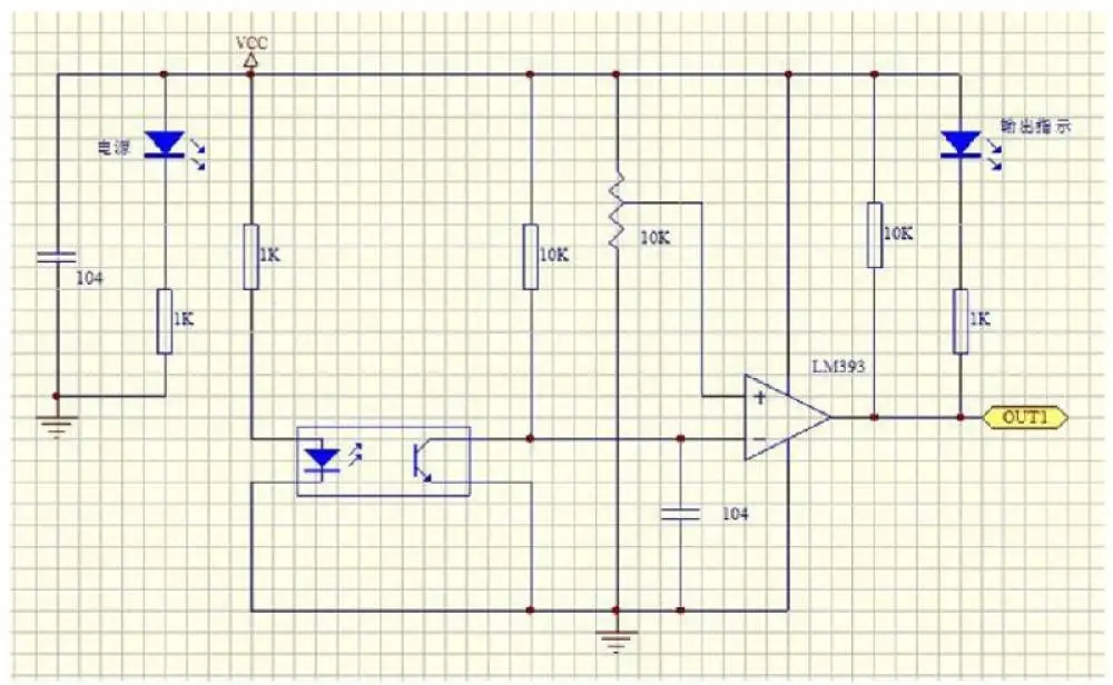 10-teiliges Geschwindigkeit sensor modul Schlitz-IR-Optokoppler lm393 für Arduino-Nut koppler sensor 3,3 V-5V Anschluss des Relais summer moduls – Detail 6
