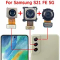 S21 FE Back All