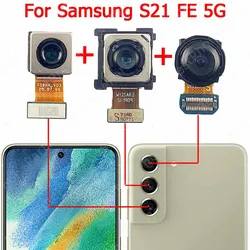 Premium Rear Camera Module Replacement with Backside Flex Cable (S21 FE Back All)