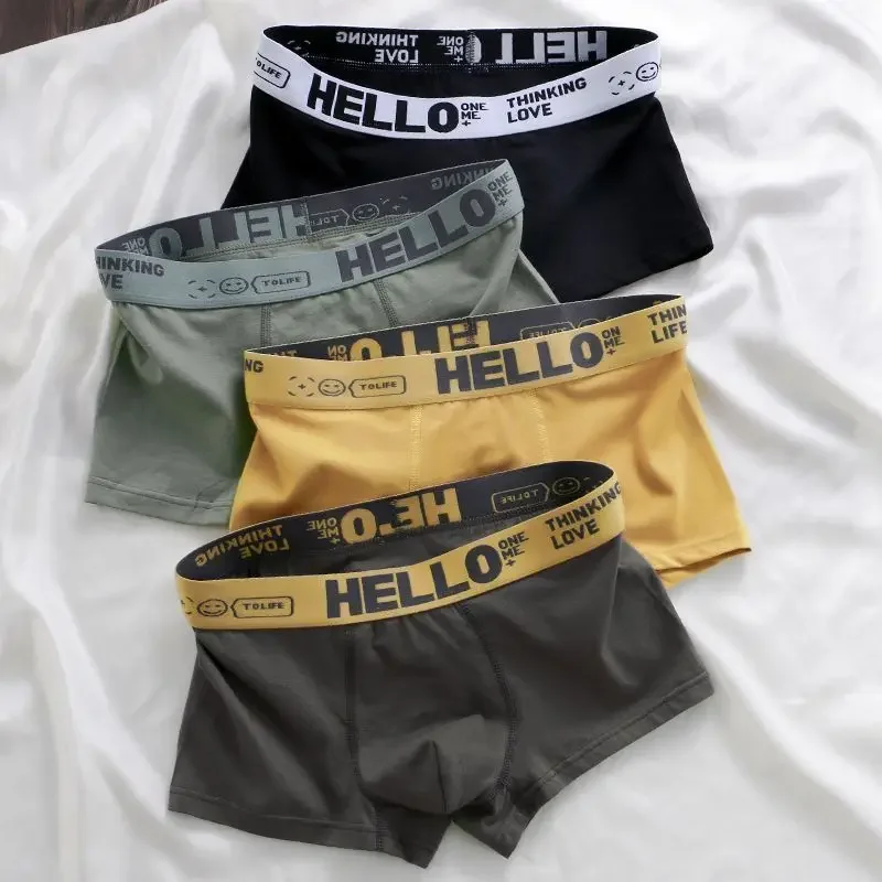 

Men's Underwear Anti-bacterial Comfortable Breathable Mid-rise Underwear Men's Boxers Boys Underwear