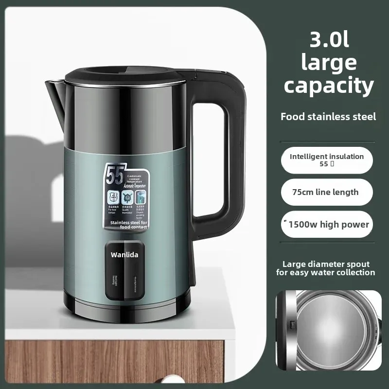 3.0L color steel Green [304 steel] automatic insulation