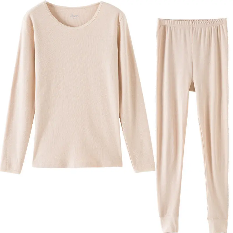 Colorful Cotton Beige Thermal Suit Top + Pants Autumn and Winter Bottoming Shirt Soft Plus Cotton Thermal Underwear Women