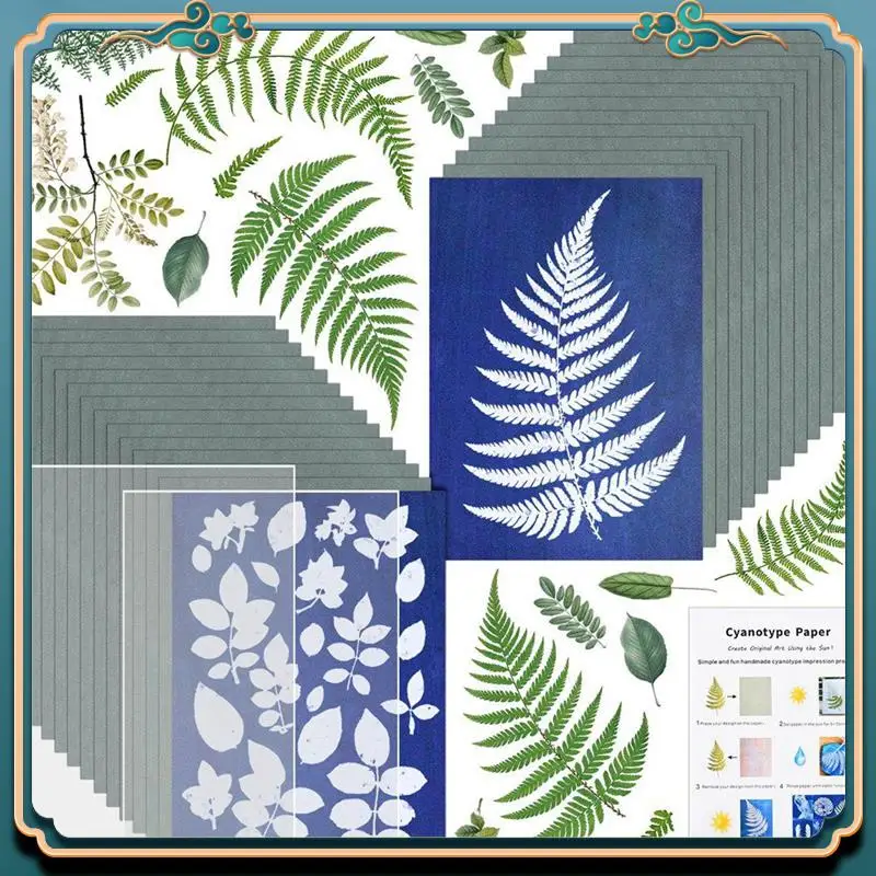 (신규)-1세트 시아노타입 용지(2장 아크릴 패널 포함) Sun Print Paper Kit, 활성 인쇄 아트지 시아노타입 용지