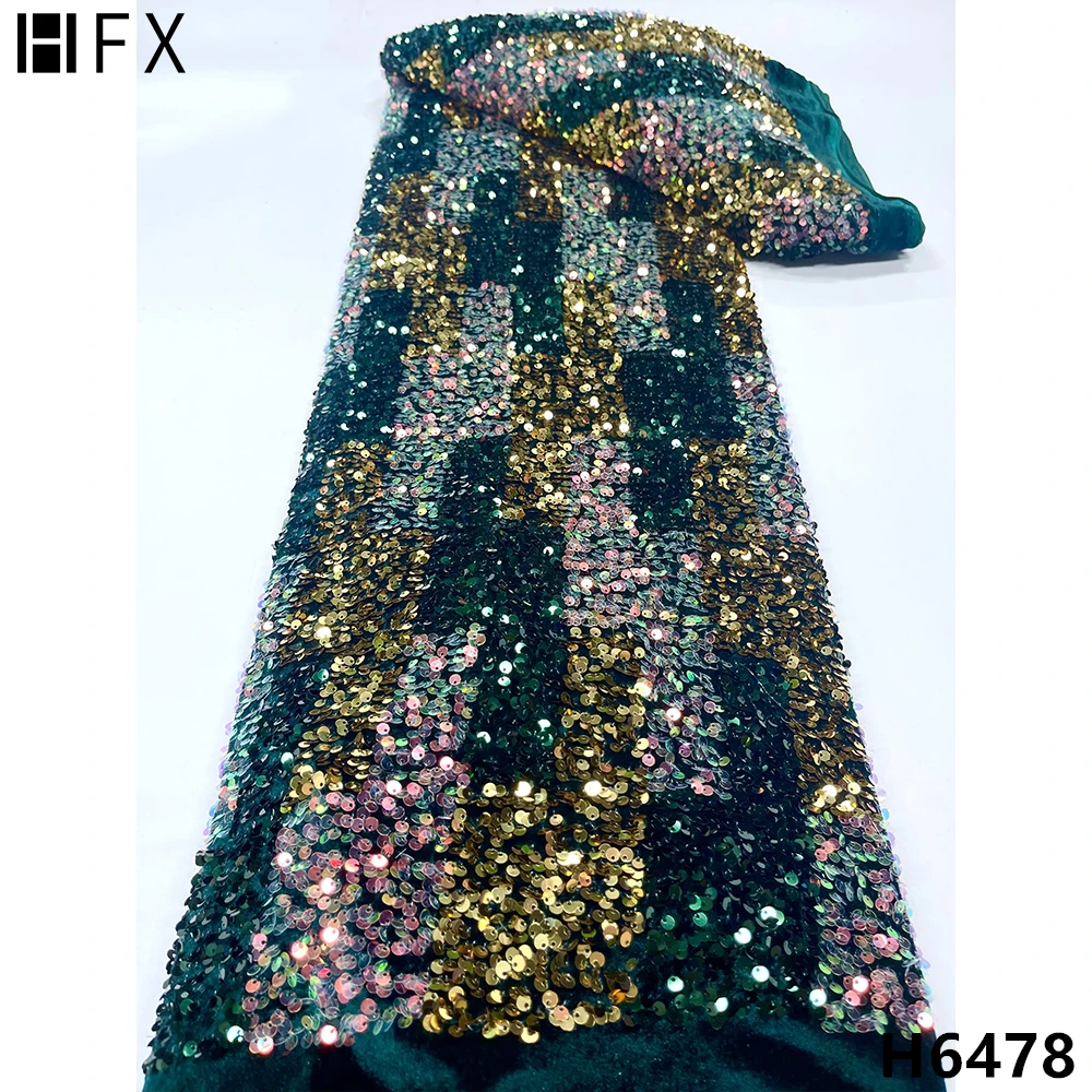HFX фиолетовая французская бархатная 