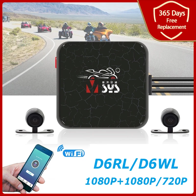 Мотоциклетный видеорегистратор VSYS D6WL/D6RL двойная Экшн-камера регистратор DVR