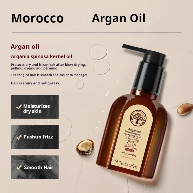 100ml Pure Argan Morocco Hair Essential Oil for Dry Hair Types hair oil hair essence oil