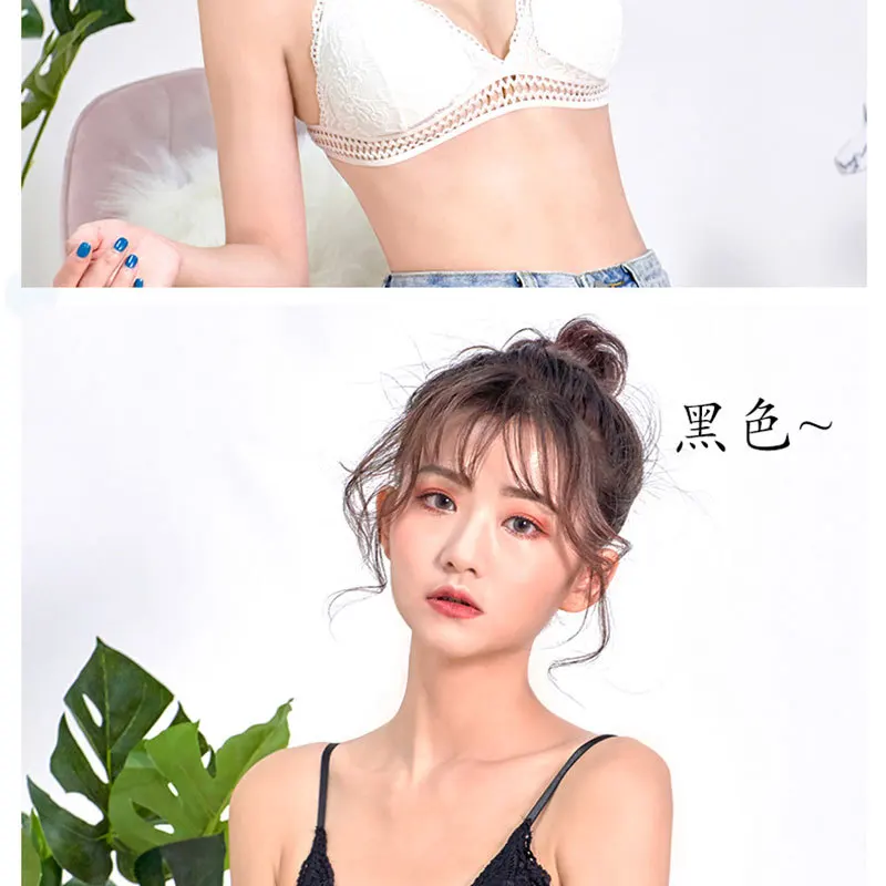 French Beautiful Back Bra Women'S Thin Lace No Steel Ring Sling Strap Small Chest Gather Up Support Bra Deep V Girls Fashion