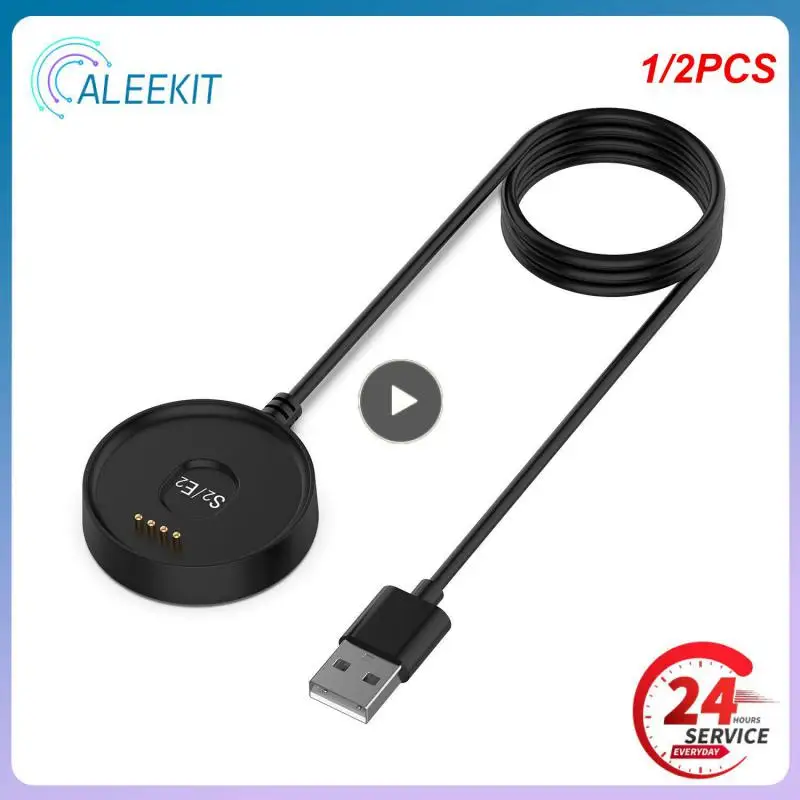 

1/2 шт., USB-кабель для зарядки умных часов