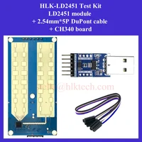 HLK-LD2451 24Ghz Road Vehicle Car Status Detection Sensor Ranging Speed Module Millimeter Wave Radar Blind spot LD2451 test kit 1