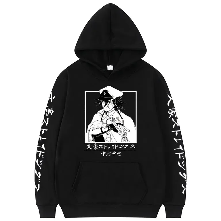

Japanese Anime Bungo Stray Dogs Nakahara Chuuya Printing Hoodies Oversized Hoodie Men Women Fashion Casual Sweatshirt Hoody Coat