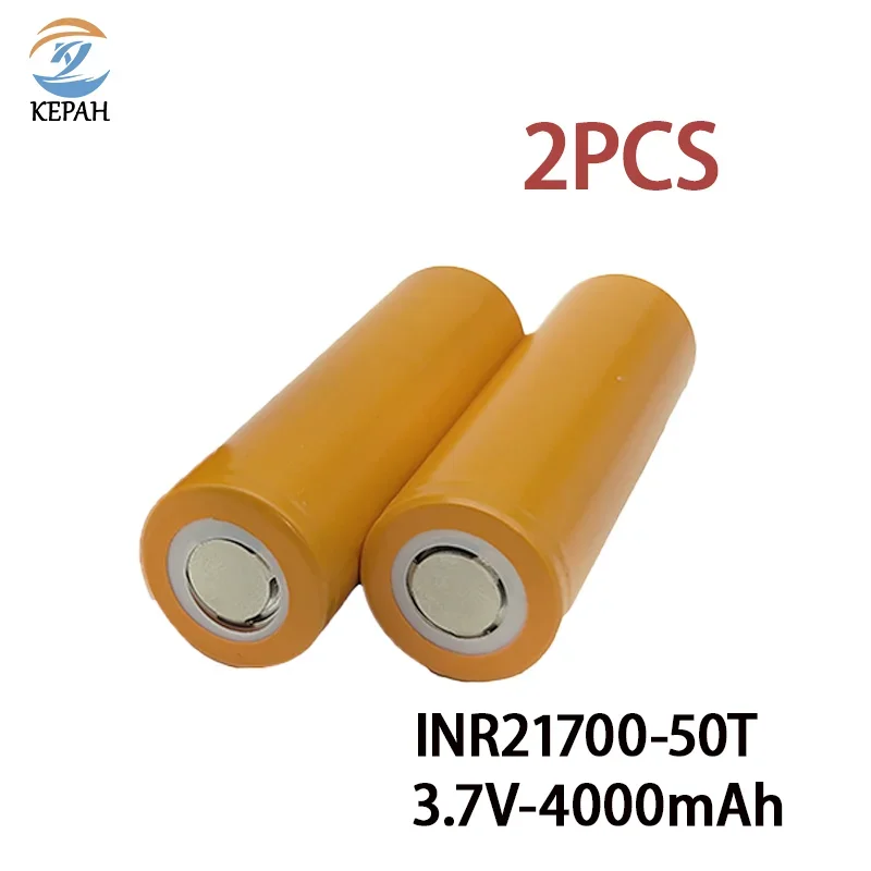 2PCS