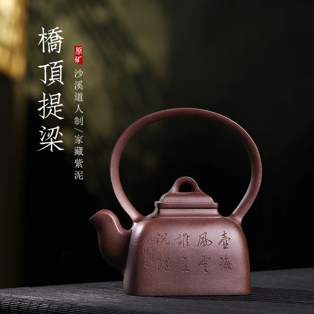 A Pot of Tea Sweet: Yixing Recommended Pure Handmade Home Tibetan Purple Clay Teapot Collection Jack Bridge Girder