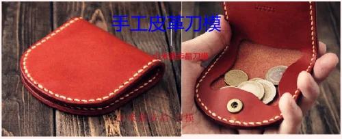 

Manual leather blanking die knife die - wallet