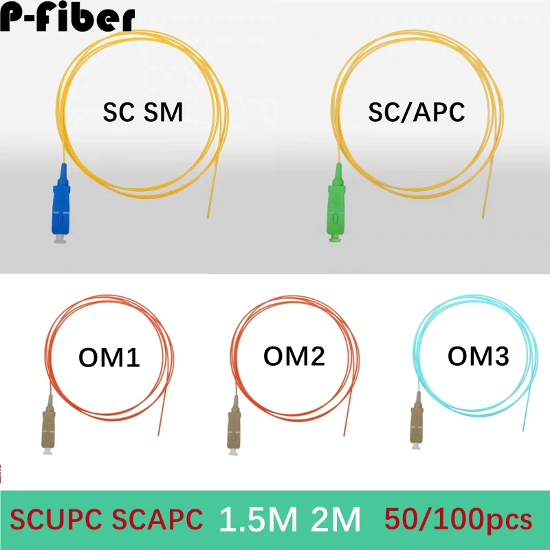 

50pcs100pcs200pcs SC pigtails 1.5m 2m 0.9mm SM MM OM1 OM2 OM3 SC/APC optical fiber pigtail ftth 900um aqua P-Fiber