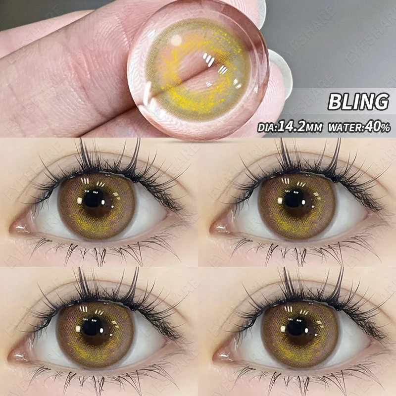 EYESHARE 1 Pair New Colored Contact Lenses for Eyes Brown Lenses Gray Contacts Blue Lenses Big Eye Lenses Natural Fashion Lenses