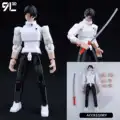Yuuta Katana