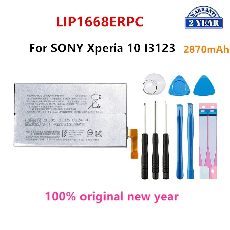 

New 2870mAh LIP1668ERPC Replacement Battery For SONY Xperia 10 I3123 Phone Battery +Tools