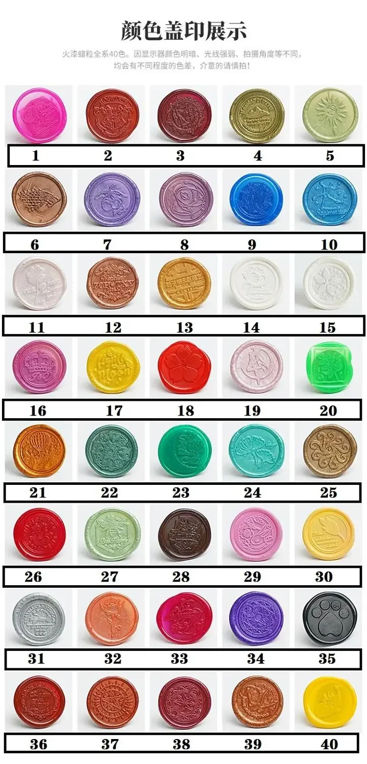 Personalized Wax Seal Stamps Monogram Self-Adhesive Wedding Seal Wax Seal Stamp Name Stickers Decorative Stickers