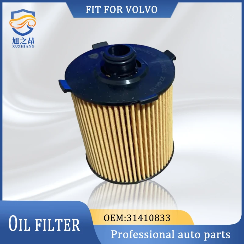 

Автомобильный масляный фильтр 31410833, набор элементов для Volvo S60 XC40 XC60 XC90 32257032, автозапчасти
