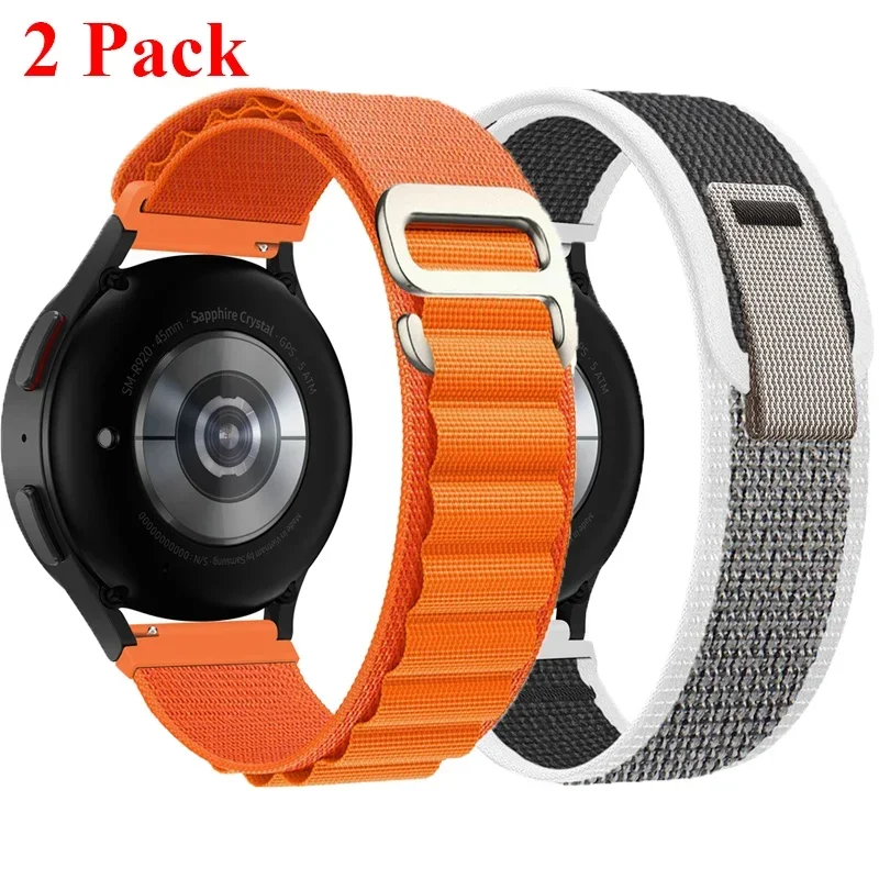 Dual Nylon Strap Pack - Universal Fit 20mm & 22mm – Breathable, Adjustable Watch Bands for Enhanced Comfort and Style