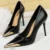 Shoes Metal Pointed Tip Women Pumps Fashion High Heels Ladies Shoes Stilettos Heels Pu Leather Female Pumps  New