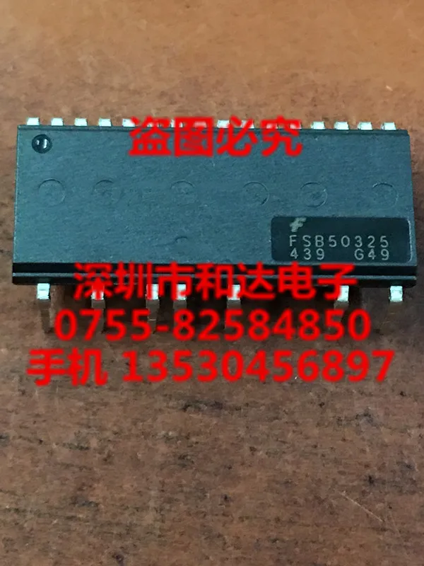 

FSB50325