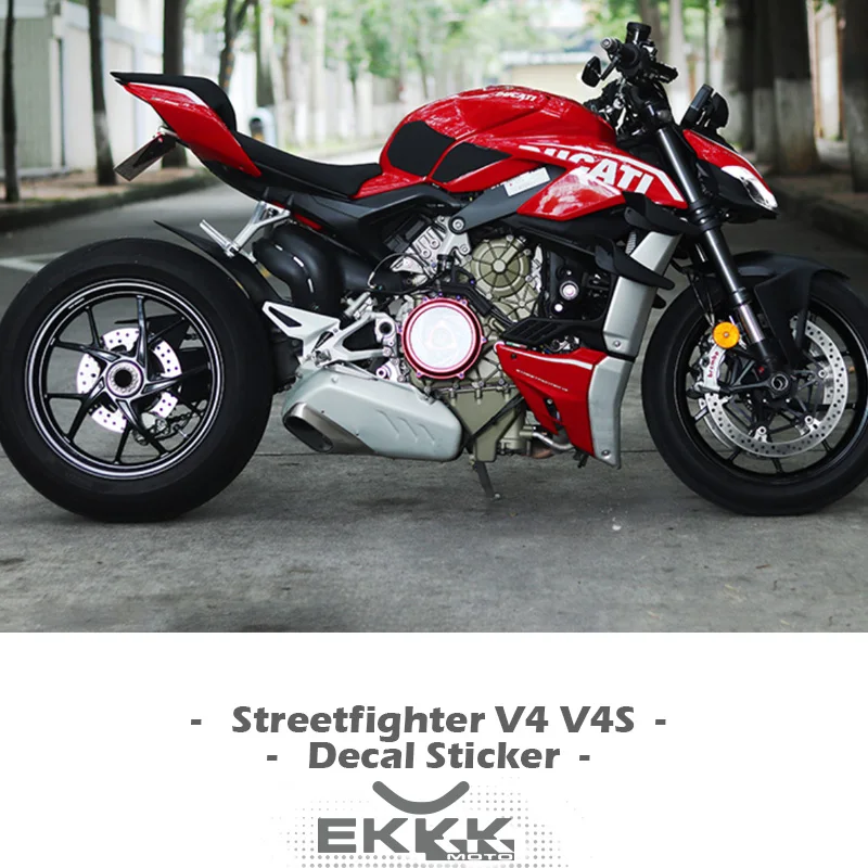 Рисунок 6 - Обтекатель оболочки для Ducati