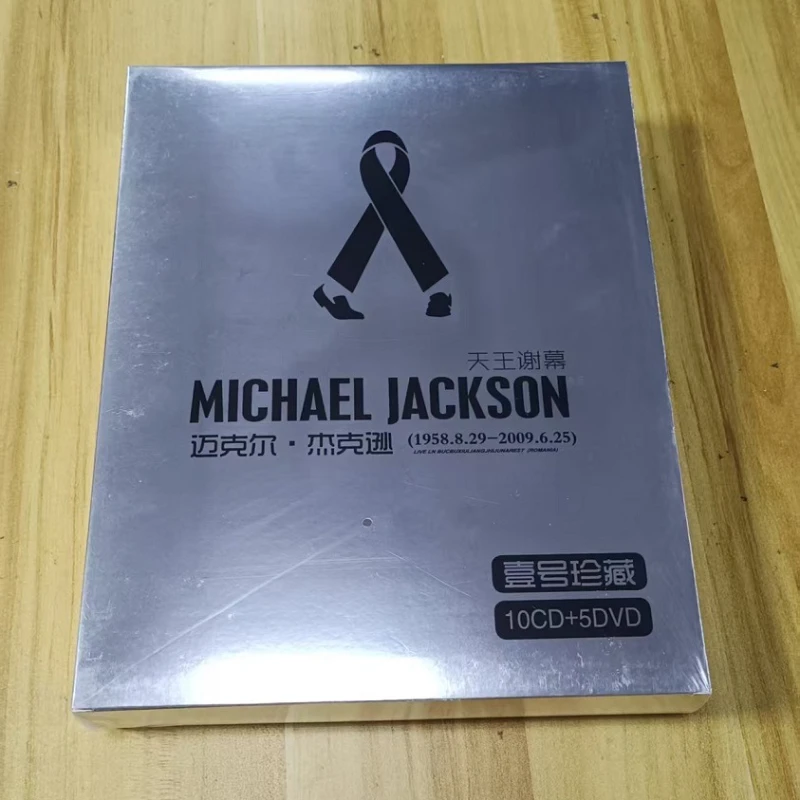Famous American Singer Album Hardcover Collection Vinyl Record Disc Box Set Music Cd 10 CDs and 5 DVDs