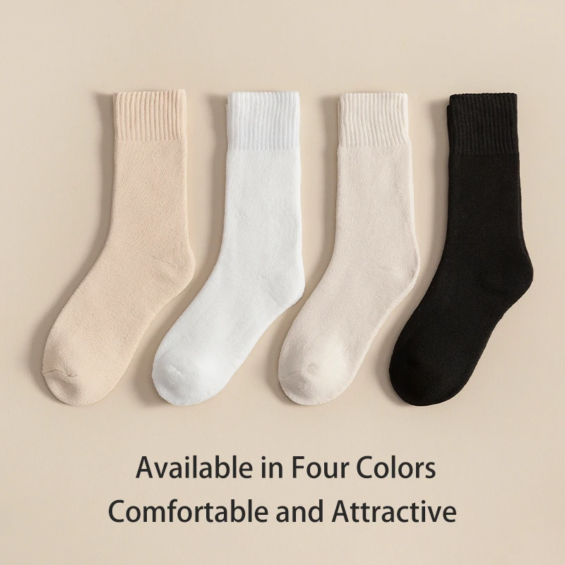 4 Pairs of Men's and Women's Autumn and Winter Solid Color Simple Fashion Versatile College Style Thick Warm Looped Socks 2