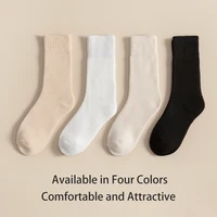 4 Pairs of Men's and Women's Autumn and Winter Solid Color Simple Fashion Versatile College Style Thick Warm Looped Socks 2