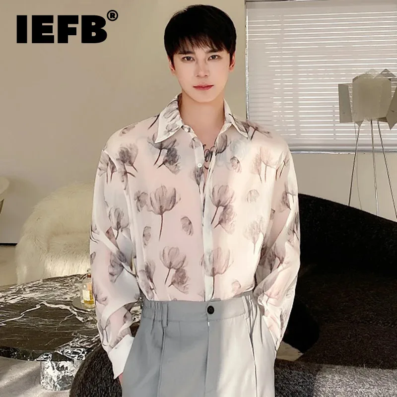 

IEFB Male Shirts Casual Turn-down Collar Contrast Color Ink Painting Design Baggy Men Long Sleeve Shirt New Chinese Style 9C4981