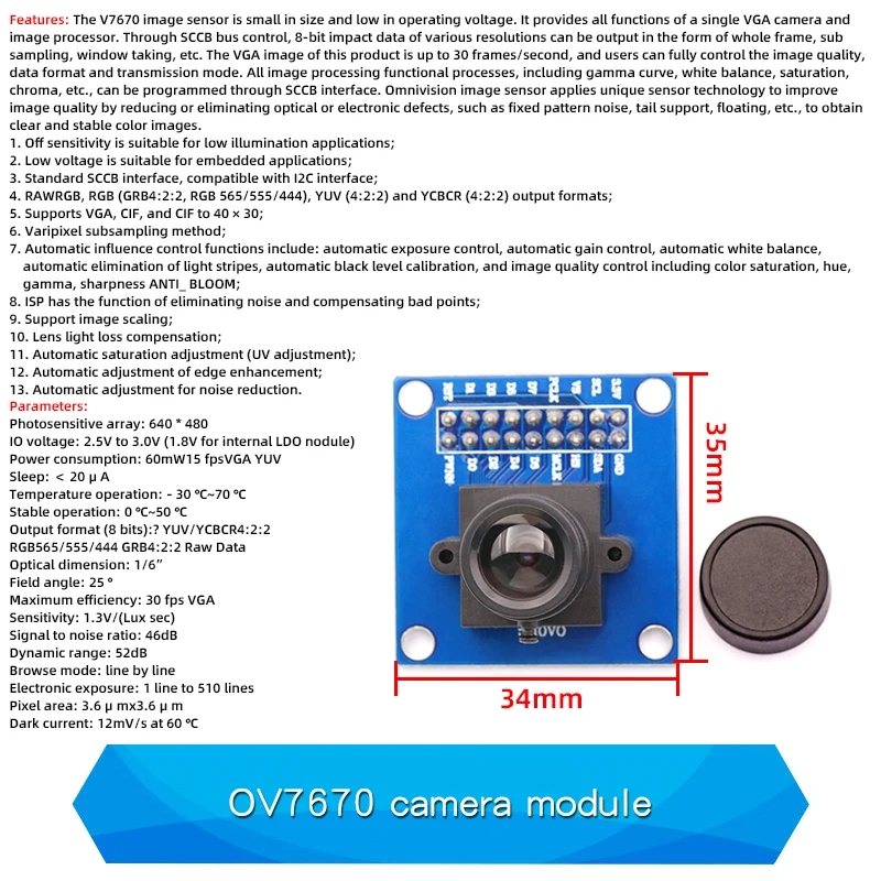 ov7670 camera module