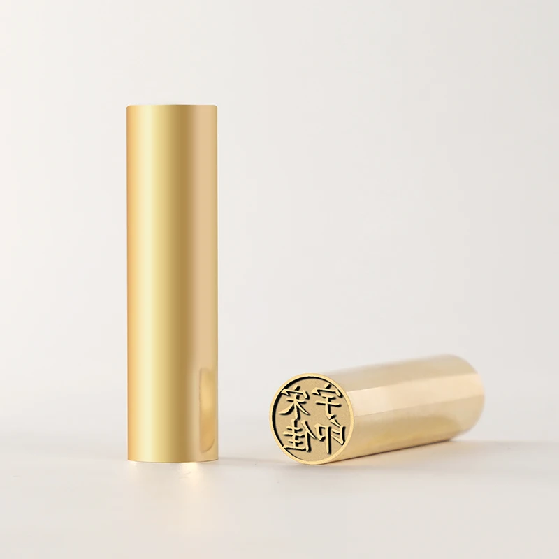 셀로스 황동 중국어 이름 스탬프 개인 인장 맞춤형 휴대용 고급 인장 교사 화가 서예 그림 황동 인장