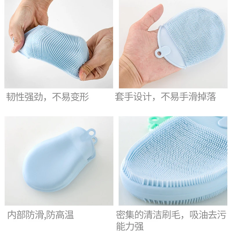 Massage bath towel silicone Skin Clean Silicone Bath Brushes Shower Gloves Bath Scrub Remover Body Exfoliating