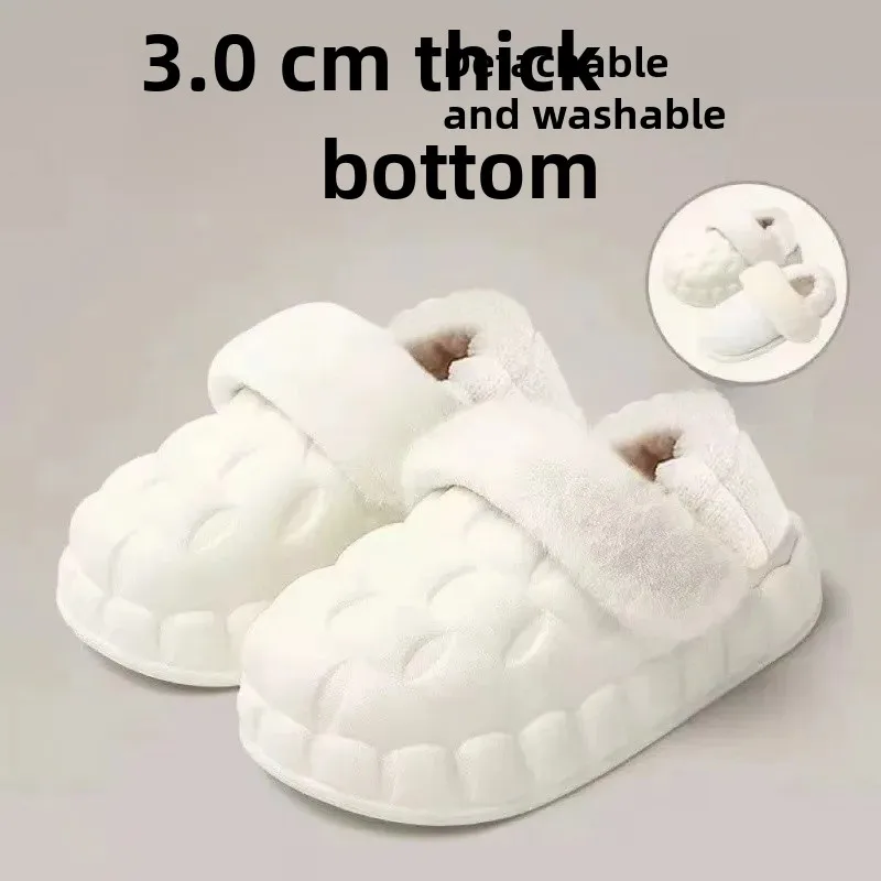 (Light plate) white back package