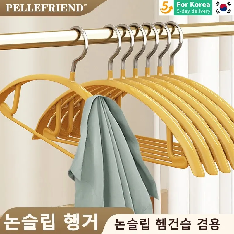 5PCS Impregnated Semi-round Coat Hanger Seamless Storage Thick Clothes Brace Non-slip Stainless Steel Clothes Hanging Adult