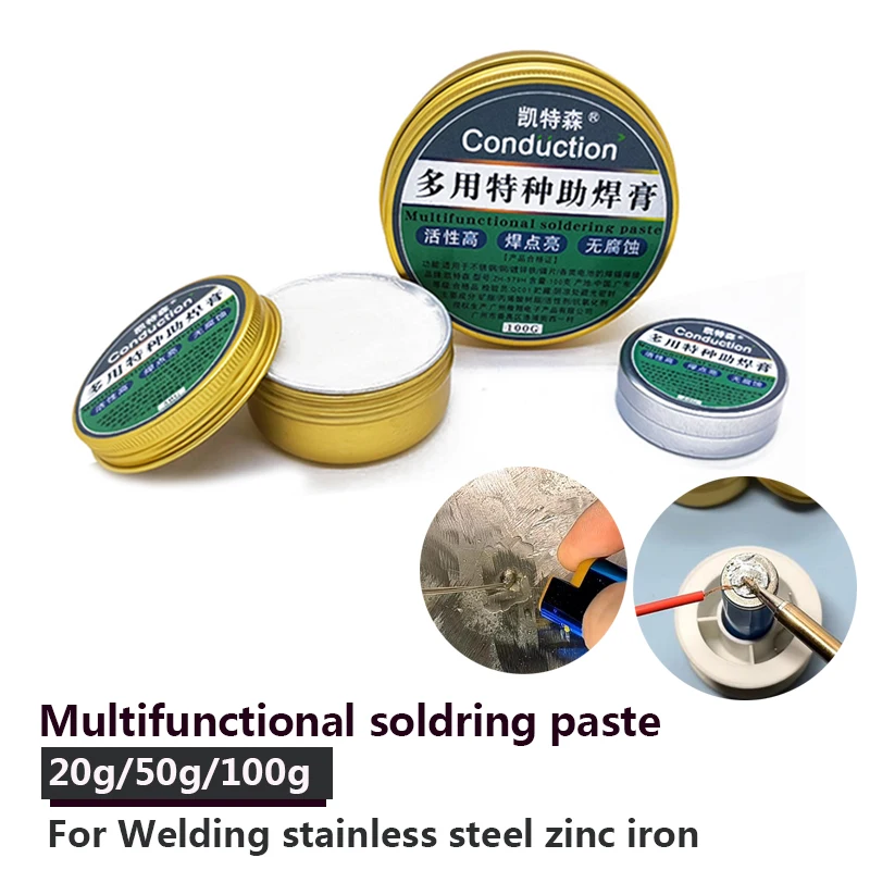 StainlessSteel18650batteryAluminumFluxQuickWeldingpasteFlux