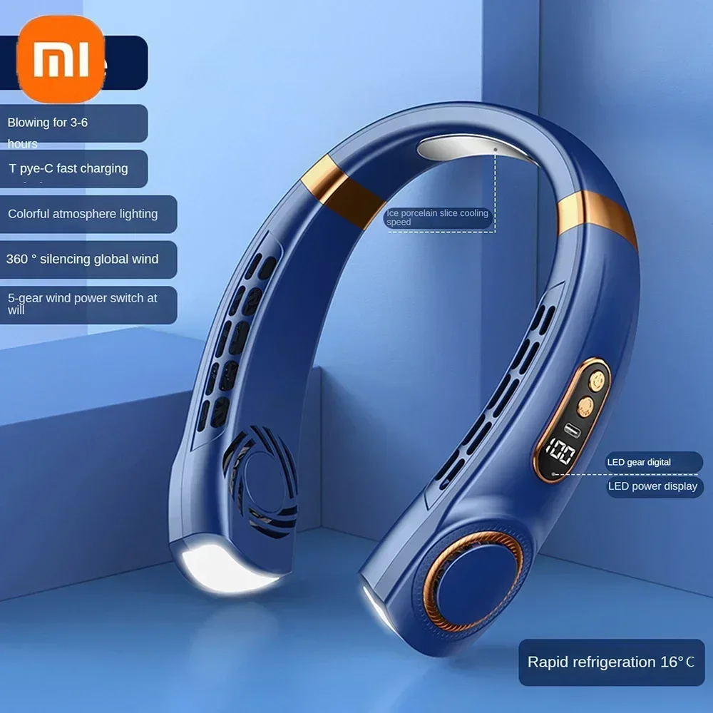 مروحة رقبة محمولة LED 8000mAh