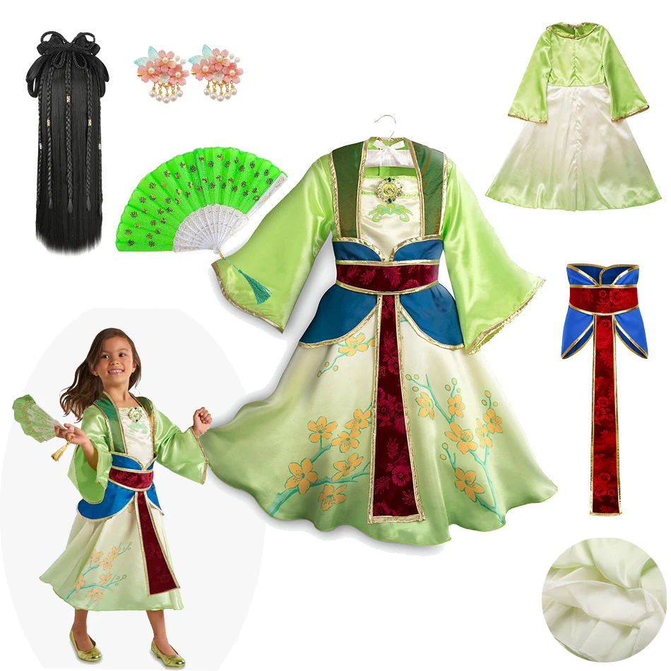 Mulan – Disfraz De Héroe Guerrera Para Mujer – Túnica Roja Y Pantalones Con Armadura Falsa – Disfraz Oficial De La Película