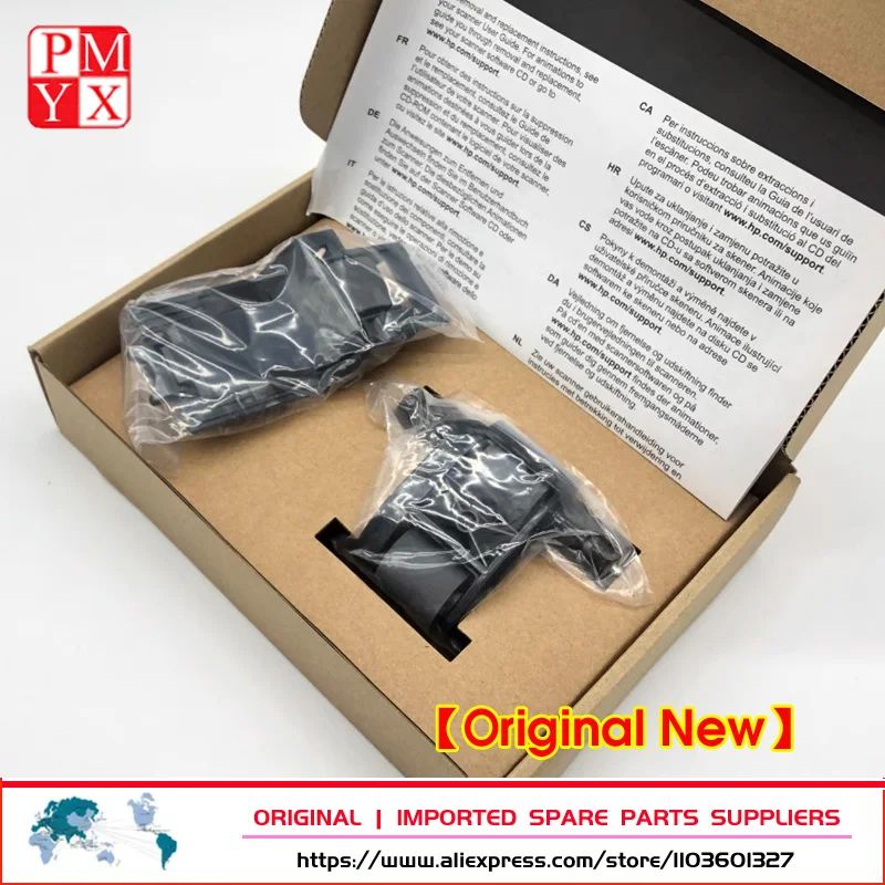 

Original New For HP M525 M575 M775 M725 M680 M630 X585, ScanJet 8500 7500 ADF Maintenance Kit Feeder Roller Kit L2718A