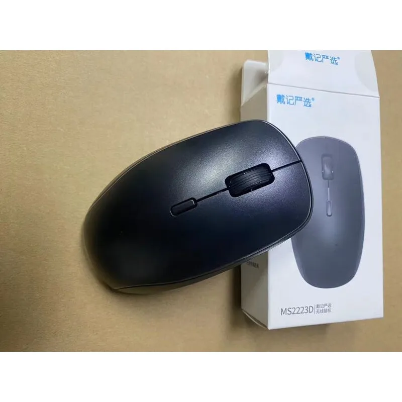Dell Chinese Version Wireless Mouse MS2223D Universal For Boys and Girls Unlimited Laptop Desktop Computers