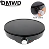 110V Electric Pancake Maker Crepe Pizza Machine Non-Stick Griddle Baking Pan Spring Roll Machine Kitchen Automatic Cooking Tools 4