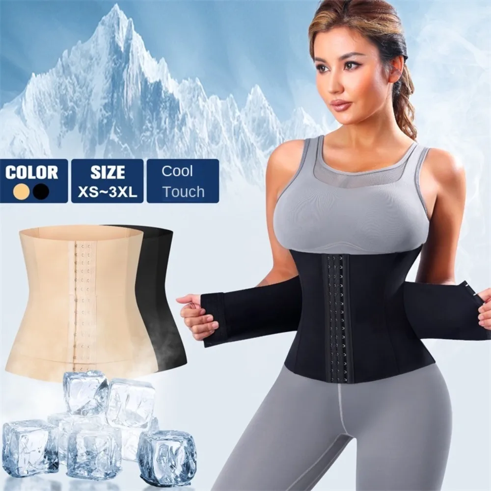 

Seamless Women Shapewear Sexy Ice Silk S to XL Tummy Control Body Shaper Double Belt Waist Trainer Slimming Sweat Girdle Women