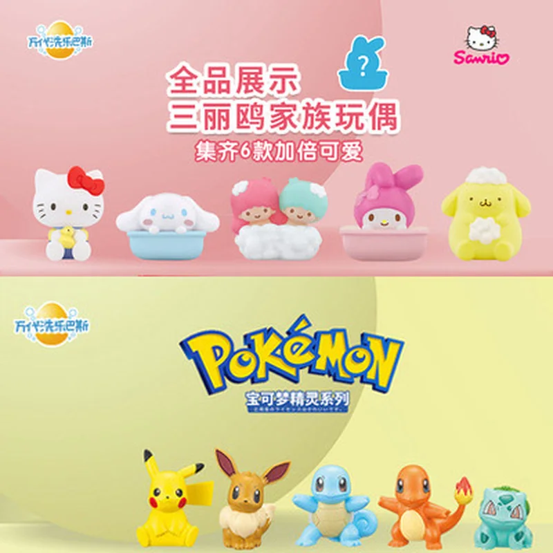 Sanrio Hello Kitty Kuromi Pokemon Pikachu Charmander Mystery Box Blind Box Borsa Regalo A Sorpresa Figura Anime Per Giocattoli Per Bambini
