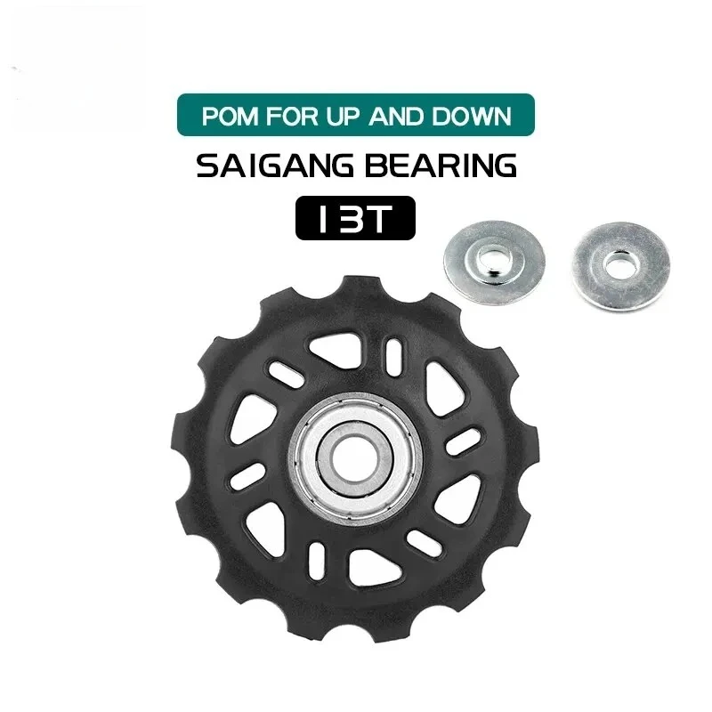 1PC Bicycle Pulley Wheels 11T-17T Bearing Jockey Wheel bike guide wheel for Shimano SRAM Rear Derailleur Road MTB Guide Pulley Replacement