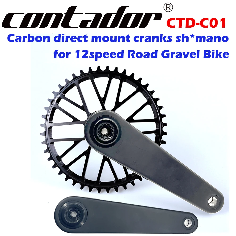 Contador x zrace 1x12 speed chainring 40 42 44t carbon road bicycle