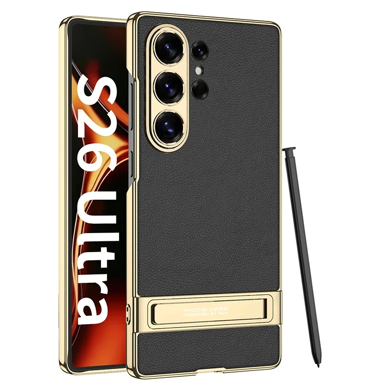Electroplated Leather Anti-Fall Protective Mobile Phone Case with Shift Bracket